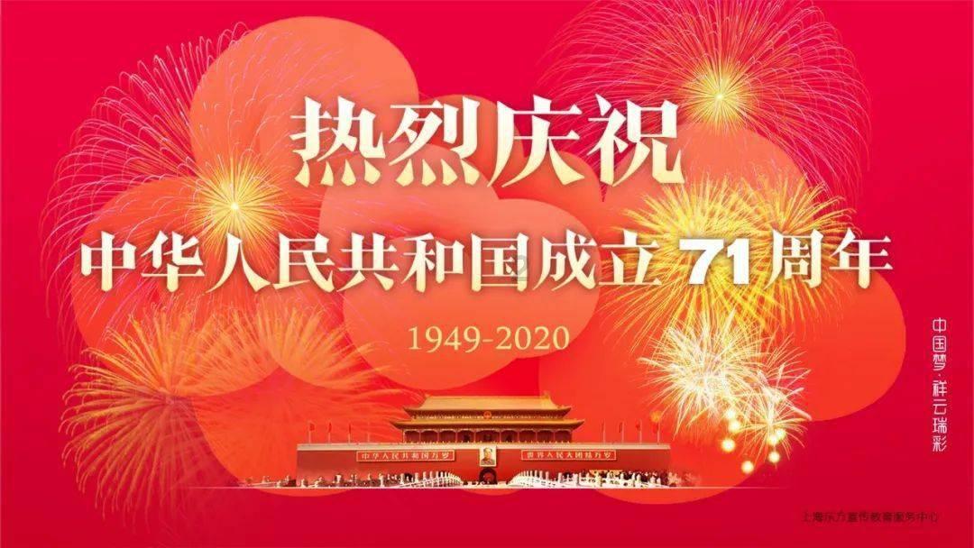 解惑有问必答,明星的妈妈也很接地气,盘点哪些明星的宝妈朴素无华?为你解疑答惑!
